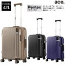 楽天旅行用品の専門店 コンサイス【新商品】【3-5泊の旅に】ace. ペンテックス スーツケース 42L 05172 （ ジッパーキャリー ストッパー付き エキスパンダブル機能 キャリーケース キャリーバッグ キャリーバック 旅行ケース 旅行 出張 拡張機能付き ストッパー 静音 キャスター おしゃれ 3泊4日 4泊 5泊 ）