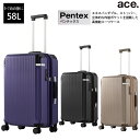 楽天旅行用品の専門店 コンサイス【新商品】【5-7泊の旅に】ace. ペンテックス スーツケース 58L 05173 （ ジッパーキャリー ストッパー付き エキスパンダブル機能 キャリーケース キャリーバッグ キャリーバック 旅行ケース 旅行 出張 拡張機能付き ストッパー 静音 キャスター 海外旅行 拡張 ストッパー付 ）