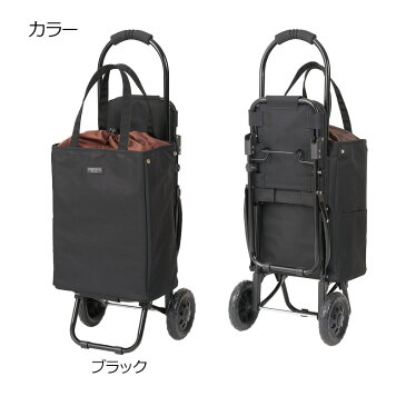 cocoro ココロ ショッピングカート トート ブレイク 折りたたみ おしゃれ 軽量 軽い ショッピング カート ショッピングバッグ キャスター付き キャリーバッグ キャリーカート キャリー バッグ 保冷バッグ 保冷 カート イス 椅子 イス付き 椅子付き ( 買い物カート 座れる )