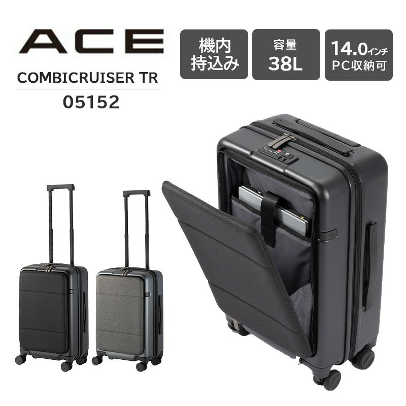 楽天市場】エースジーン キャリーバックの通販 楽天市場】エースジーン キャリーバックの通販