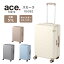 【送料無料】エース(ACE) ace. スカーラ 05382 51L スーツケース TSAロック ストッパー キャリーケース ファスナー 旅行 出張 ( 修学旅行 キャリーバッグ キャリー トランク トランクケース キャスター 旅行カバン コロコロ 旅行バッグ )