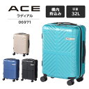 楽天旅行用品の専門店 コンサイス【送料無料】機内持ち込み エース（ACE） ラディアル スーツケース 06971 Sサイズ （ 2?3泊 ダブルキャスター キャリーケース ファスナー TSAロック 軽量 出張 32L キャリーバッグ ビジネス トランク 旅行 機内 持ち込み トラベル 海外旅行 小型 旅行カバン キャリー ）