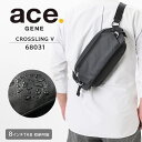 【商品仕様】 ・ブランド：ace. GENEレーベル ・シリーズ : クロスリング ・品番 : No.68031 ・本体 : W31×H16×D5cm ・素材 : 合成皮革（抗ウイルス・抗菌加工） 【特徴】 ■8.0インチタブレット収納可能 ■ポケットには、抗ウイルス・抗菌加工の生地を使用 ■拡張するフロントポケット ■500mlペットボトルが収納可能 ※掲載のサイズ、重量及び容量は全て参考値(おおよその値)です。 ※製品の仕様、装備は予告なく変更することがあります。 ※画像は参考です。異なる商品の画像を使用している場合があります。