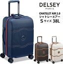 X[cP[X fZ[ DELSEY CHATELET AIR 2.0 SUITCASE STCY @ 1676801 38L ( L[obO tsabN COs L[P[X _CbN LX^[ s L[obN L[ o rWlX IV [d 12 23 34  )