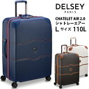 X[cP[X fZ[ DELSEY CHATELET AIR 2.0 SUITCASE LTCY 1676821 110L ( L[obO tsabN COs L[P[X _CbN LX^[ s L[obN L[ o rWlX IV [d ې 1T 1TԃTCY  s )