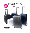 【ポイント10倍】【送料無料】【2年間保証付】 Innovator/イノベーター スーツケース INV63 70L リニューアルモデル QUOカード500円付き※後日別送(キャリーバッグ キャリーバック キャリー おしゃれ バッグ キャリーケース ダブル静音 かわいい 海外 旅行カバン バック)