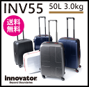 【ポイント10倍】【送料無料】【2年間保証付】 Innovator/イノベーター スーツケース INV55 50L リニューアルモデル QUOカード500円付き※後日別送(キャリーバッグ キャリーバック キャリーケース キャリー かわいい おしゃれ バッグ 海外 出張用 旅行カバン バック)