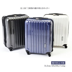 https://thumbnail.image.rakuten.co.jp/@0_mall/travel-passport/cabinet/loj0022-mainn.jpg
