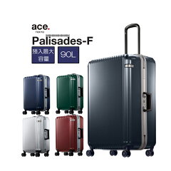 https://thumbnail.image.rakuten.co.jp/@0_mall/travel-passport/cabinet/palif00001.jpg