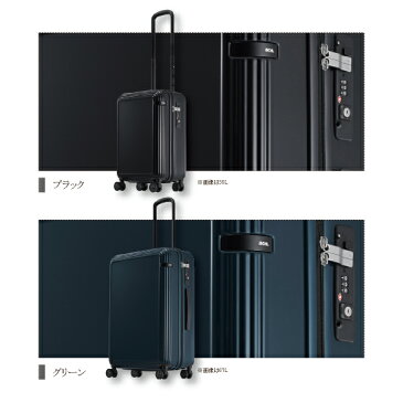 【機内持ち込み可能】エース ace. TOKYO リップルZ Ripple-Z 06241 35L ジッパーキャリー スーツケース TSAロック(海外旅行 旅行 キャリーケース おしゃれ ストッパー付 キャリーバッグ バッグ 4輪 出張用 ケース キャリーバック キャリー 旅行バッグ 小型 黒)