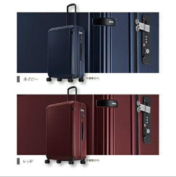 【機内持ち込み可能】エース ace. TOKYO リップルZ Ripple-Z 06241 35L ジッパーキャリー スーツケース TSAロック(海外旅行 旅行 キャリーケース おしゃれ ストッパー付 キャリーバッグ バッグ 4輪 出張用 ケース キャリーバック キャリー 旅行バッグ 小型 黒)