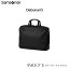 ̵ۥॽʥ(Samsonite) ǥܥͥ5(Debonair5) ֥꡼եS HS3*09001 14PCб ӥͥХå (  ĥ  Ǽ 2way Хå   ̶ Хå  Хå Хå ӥͥФݤ Ż ѥ  )