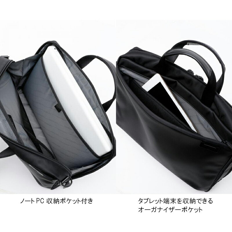 【送料無料】サムソナイト(Samsonite) デボネア5(Debonair5) ブリーフケースS HS3*09001 14インチPC対応 ビジネスバッグ ( 撥水 出張 鞄 収納 2way ショルダーバッグ ビジネスバック メンズ 軽量 通勤 ショルダーバック ショルダー バッグ ビジネスカバン バック ビジネス )