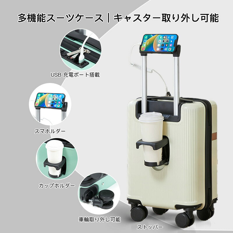 楽天市場】キャスター取り外しキャリーバッグの通販