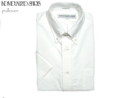 Individualized Shirts Standard Fit Middle Band Regatta Oxford Popover Short Sleeve Buttondown Shirt: White Individualized Shirts Standard Fit Middle Band Regatta Oxford Popover Short Sleeve Buttondown Shirt: White
