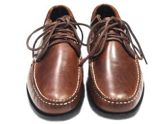 Blucher: Brown Chromexcel Blucher: Brown Chromexcel