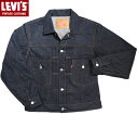 LEVI’S VINTAGE CLOTHING/（リーバイスビンテージクロージング）/1953 ＃507XX TYPE 2 DENIM JACKET 70507-0066 /made in Japan /rigit indigo