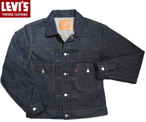 LEVIS VINTAGE CLOTHING/ʥ꡼Хӥơ󥰡/1953 507XX TYPE 2 DENIM JACKET 70507-0066 /made in Japan /rigit indigo