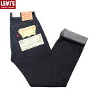 LEVI’S XX/LEVI’S VINTAGE CLOTHING/（リーバイスビンテージクロージング）/1960 501ZXX/indigo rigid/made in Japan