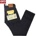 LEVI’S XX/LEVI’S VINTAGE CLOTHING/（リーバイスビンテージクロージング）/1947 501XX/organic rigid/made in Japan