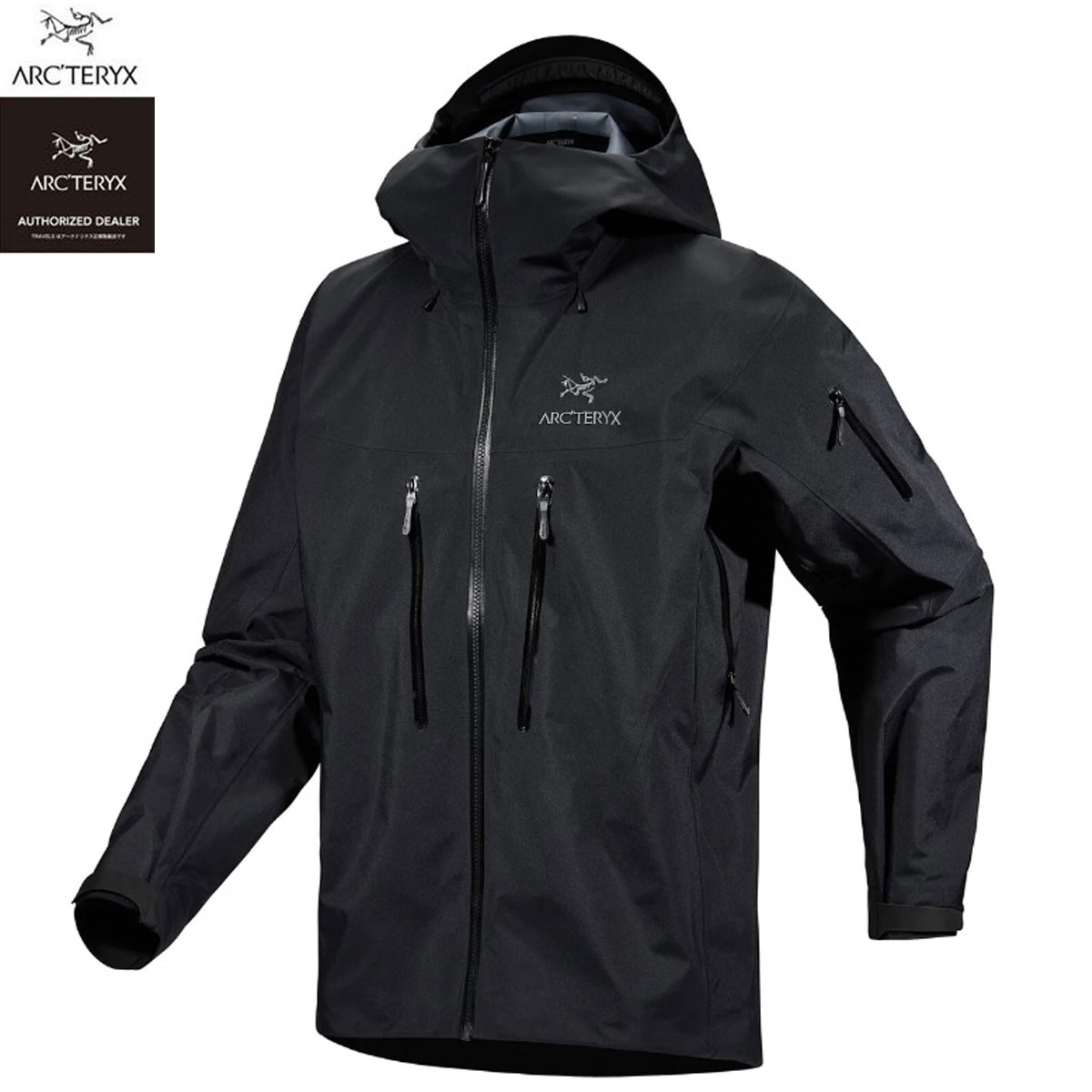 楽天市場】arc teryx alpha sl jacketの通販 楽天市場】arc teryx alpha sl jacketの通販