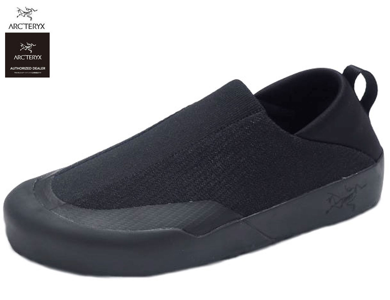 スケッチャーズ SKECHERS SLIP-INS DELSON 3.0 CABRINO スリップインズ デルソン 210604 BLK カジュアル スリッポン メンズ カジュアル シンプル スポーティ フリーハンド おしゃれ 送料無料