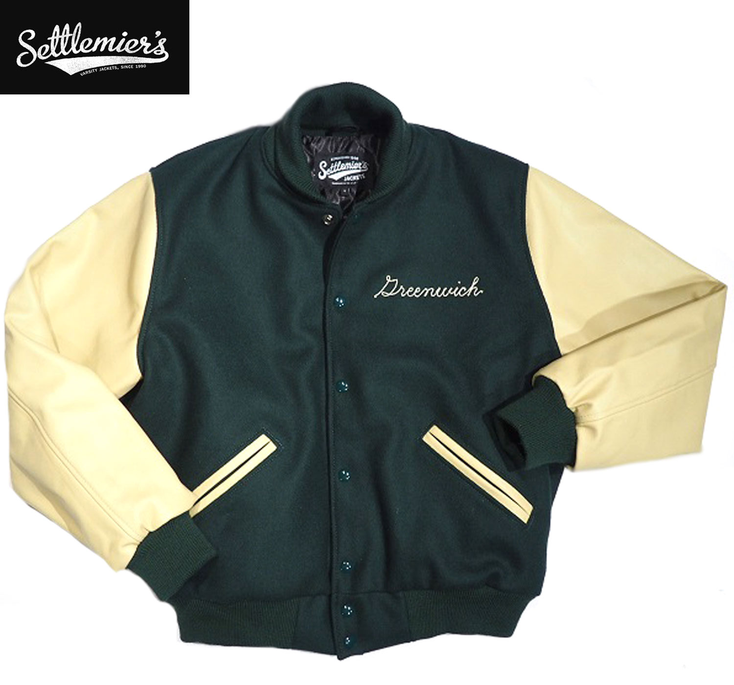 srmgreenwichlogo.jpg srmgreenwichlogo.jpg