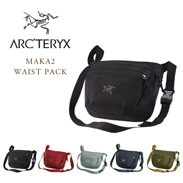 ARC'TERYX (アークテリクス) /MAKA2 WAIST PACK(マカ2・ウエストパック)