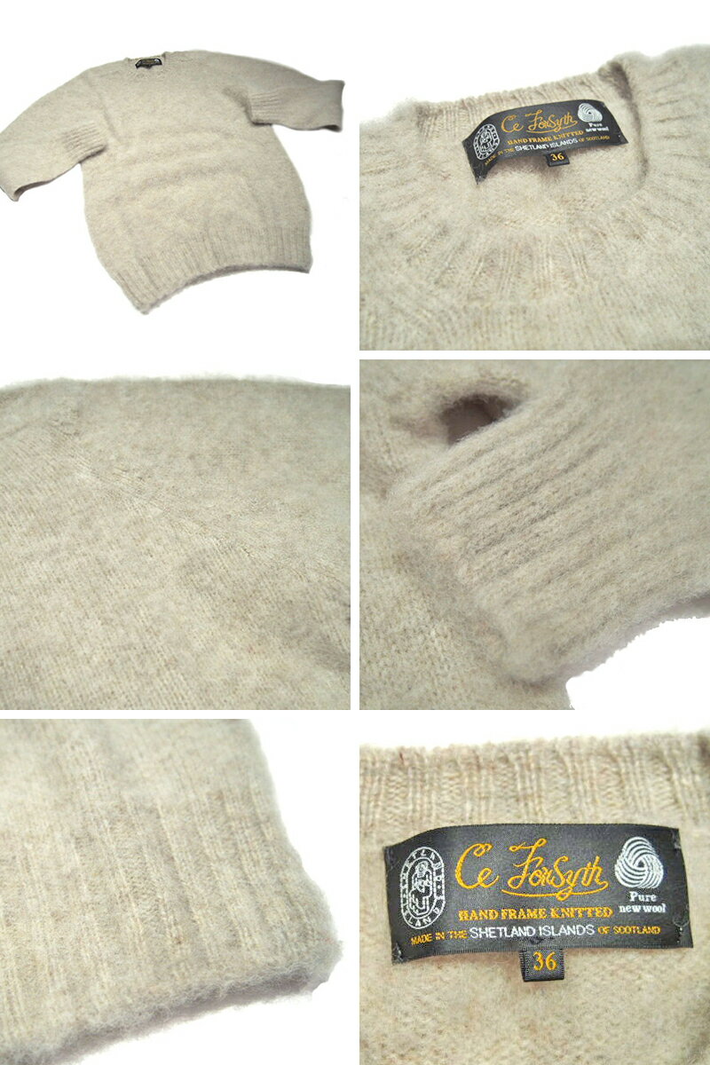 Ce Forsyth Shaggy Dog Shetland Wool Crewneck Sweater
