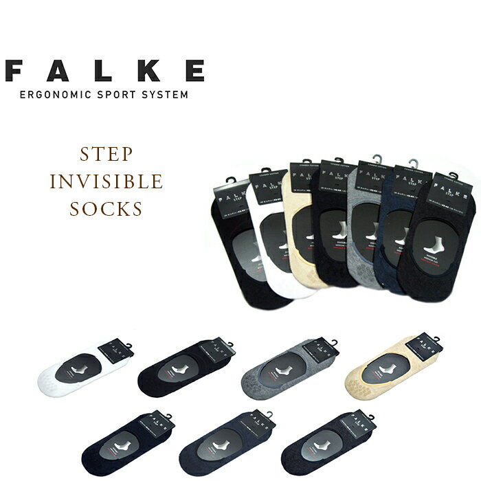 FALKE（ファルケ ）/ 12498/14625 MEN 039 S STEP INVISIBLE MEDIUM CUT（メンズ ステップ インビジブル ミディアカット）