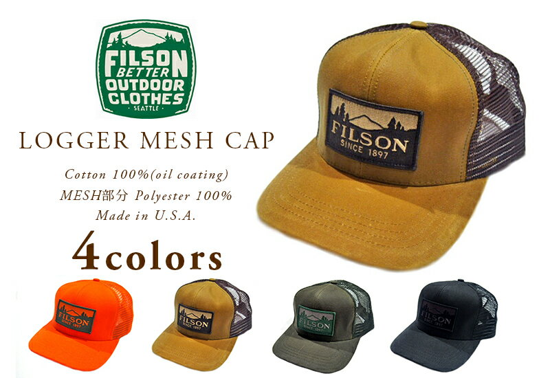 楽天市場】filson マッキーノ キャップの通販 楽天市場】filson マッキーノ キャップの通販