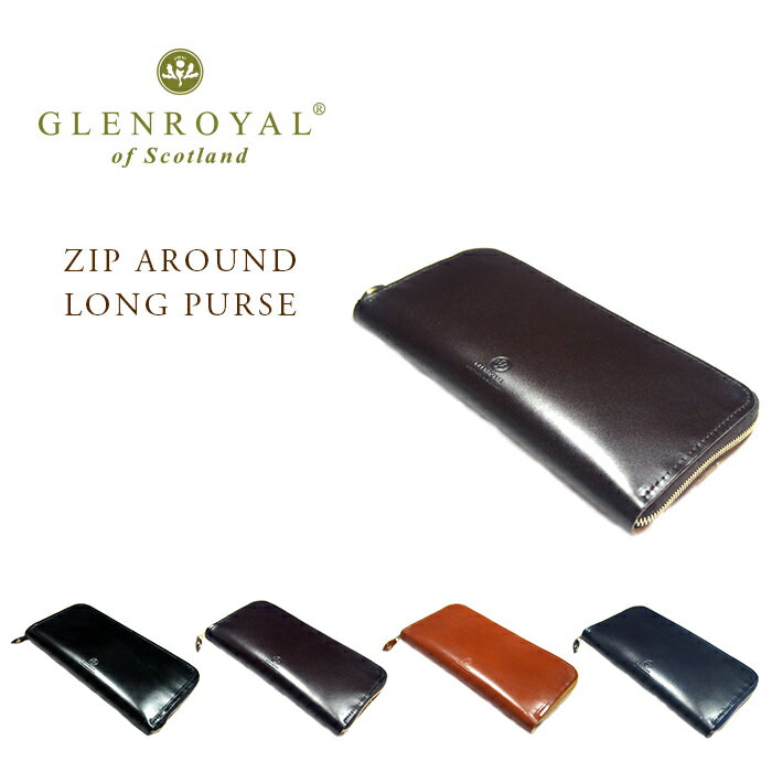 グレンロイヤル 財布（メンズ） GLENROYAL（グレンロイヤル）/BRIDLE LEATHER ZIP AROUND LONG PURSE（ジップアラウンド・ロングパース）