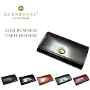 GLENROYAL(グレンロイヤル)/SLIM BUSINE...
