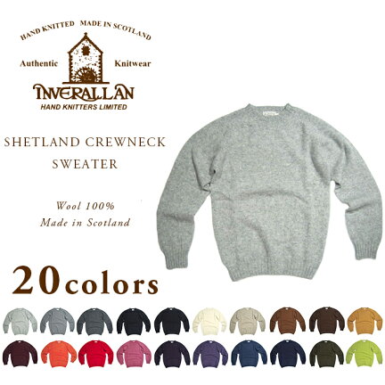 Inverallan Shetland Wool Crewneck Sweater Inverallan Shetland Wool Crewneck Sweater