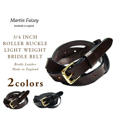 Martin Faizey 3/4 Inch Roller Buckle Light Weight Bridle Leather Belt: Black, Australian Nut