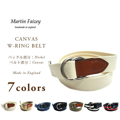 Martin Faizey Canvas W-Ring Belt Martin Faizey Canvas W-Ring Belt