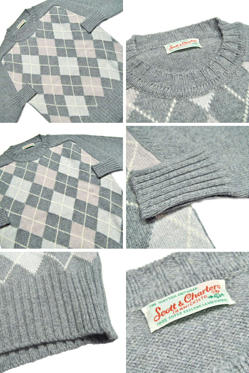Scott & Charters Super Geelong Lambswool Argyle Crewneck Sweater CH03342: Grey