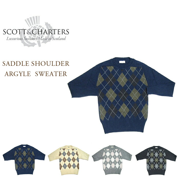 Scott & Charters Super Geelong Lambswool Argyle Crewneck Sweater CH03342: Navy, Almond, Grey, Charcoal