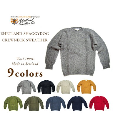 Shetland Woollen Co. Crewneck Shaggy Dog Sweater Shetland Woollen Co. Crewneck Shaggy Dog Sweater