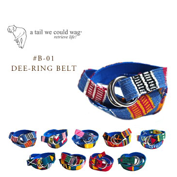 【期間限定30％OFF！】A TAIL WE COULD WAG（ア・テイル・ウィー・クッド・ワグ）/#B-01 DEE-RING WEBBING BELT（Dリング・ウェビング・ベルト）