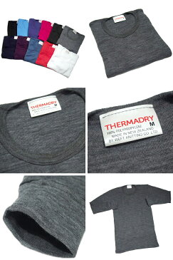 THERMADRY（サーマドライ）/CREWNECK THERMAL UNDERWEAR（クルーネック・サーマル・アンダーウェア）