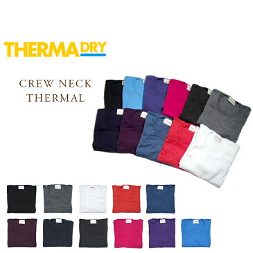 THERMADRY（サーマドライ）/CREWNECK THERMAL UNDERWEAR（クルーネック・サーマル・アンダーウェア）