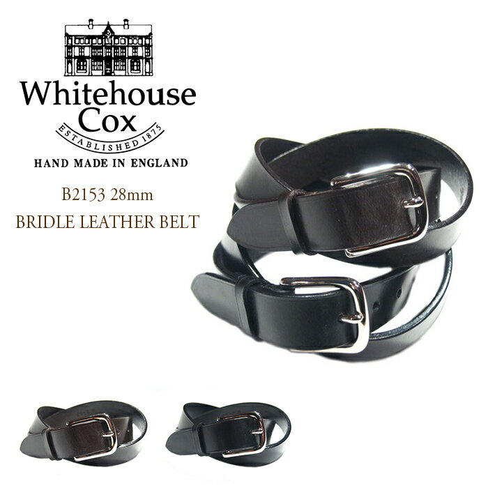 ホワイトハウスコックス ビジネスベルト メンズ WHITEHOUSE COX（ホワイトハウスコックス）/B2153 28mm BRIDLE LEATHER BELT（ブライドルレザー・ベルト）