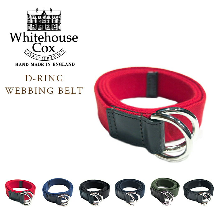 WHITEHOUSE COX（ホワイトハウスコックス）/#B-2365 D-RING WEBBING ...