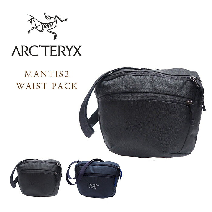 【国内正規品・2カラー】ARC'TERYX （アークテリクス） /MANTIS2 WAIST PACK（マンティス2・ウエストパック）