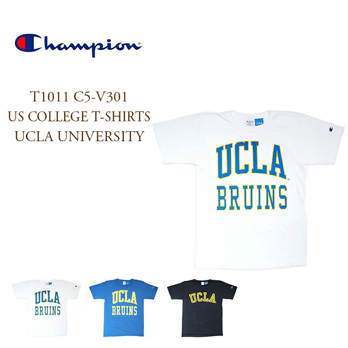 CHAMPION（チャンピオン）/T1011 ＃C5-V301 US COLLEGE T-SHIRTS UCLA UNIVERSITY（USカレッジ ティーシャツ）Made in U.S.A.