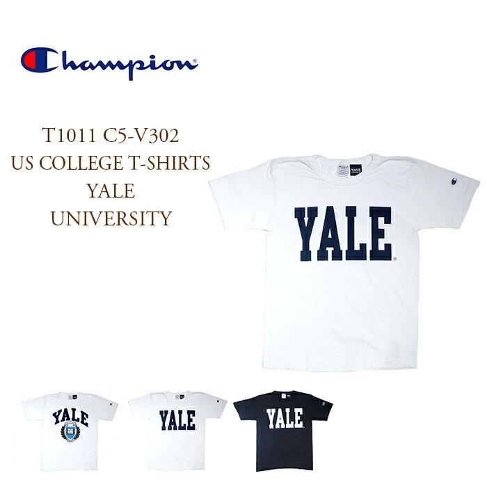 CHAMPION（チャンピオン）/T1011 ＃C5-V302 US COLLEGE T-SHIRTS YALE UNIVERSITY（USカレッジ ティーシャツ）Made in U.S.A.