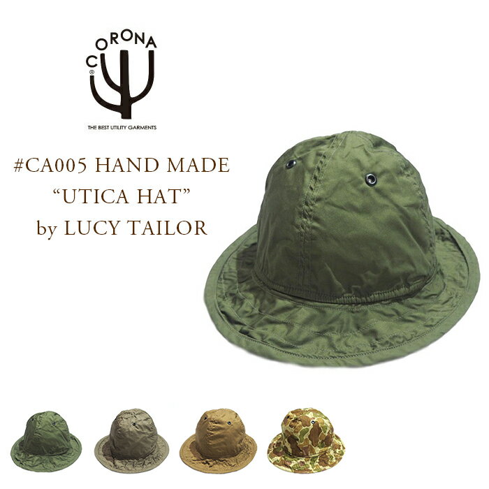 CORONA(Rij/#CA005 HAND MADE gUTICA HATh by LUCY TAILOR