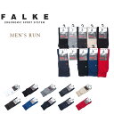 FALKE（ファルケ）/ 16605 MEN 039 S RUN（メンズ ラン）