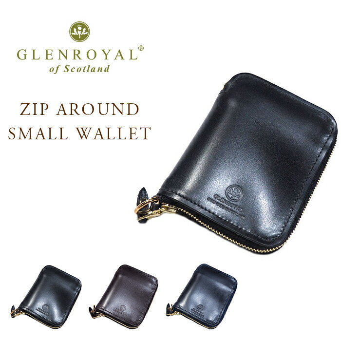 グレンロイヤル 財布（メンズ） GLENROYAL（グレンロイヤル）/#03-5866 ZIP AROUND SMALL WALLET（ジップアラウンドスモールウォレット）